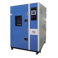 中科环试 WDCJ-340B 高低温冲击试验箱 -40℃～150℃