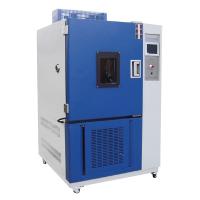 中科环试 DHS-500 低温恒定湿热箱 0~100℃/500L