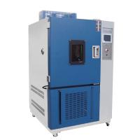 GDW-100B高低温试验箱图片