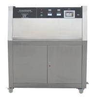 国产 ASR-2134 UV紫外线耐候试验机 可程式干燥加速老化箱