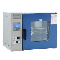 慧泰	DHG-9245A 鼓风干燥箱 工业烤箱220L 控温RT+10~300℃