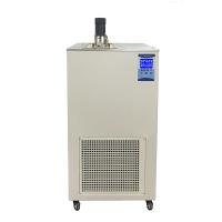上海平轩 Px-30A 标准恒温检定槽 -30~100℃