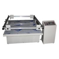 GAOXIN GX-MZ-100 Automotive Vibration Tester