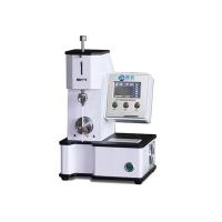 PUYUN PY-H602 Computer paper Burst Tester