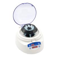 KYLINBELL LX-900 Mini Palm Treasure Centrifuge