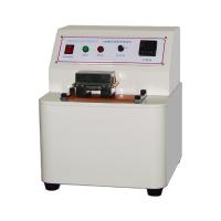 普云电子 PY-H618 油墨印刷耐磨试验仪 摩擦次数9999 液晶显示