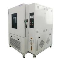 博珍 NBC-960L 可程式恒温恒湿试验箱 恒温恒湿测试箱 -20~100℃/960L