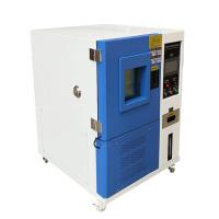 国产 恒温恒湿试验箱 NBC-LHS-80L -40℃/80L