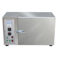 国产 ASR-2133 温控紫外线老化箱