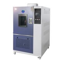GDJS-100B高低温交变湿热试验箱图片