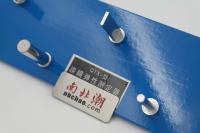 永利达 QTX 漆膜弹性测定器图4