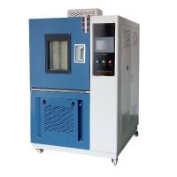 GDJW-50A High and low temperature alternating test chamber
