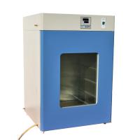 鸿科 GNP-9050 隔水式恒温培养箱 实验室隔水培养箱