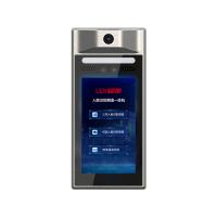 华盛昌CEM AI-321 人脸识别测温一体机