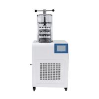 HX-18-50G冷冻干燥机图片