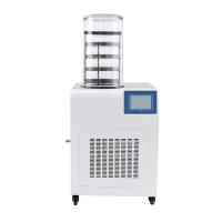 HXLG-18-50B冷冻干燥机图片