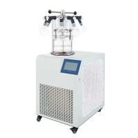 HXLG-12-50DG冷冻干燥机图片