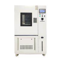BENTING BGDW-100 Low Temperature Test Chamber volume 100L Temperature as low as -60 ℃