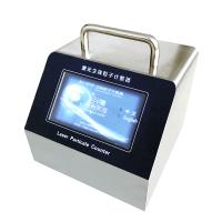 SJ-301B尘埃粒子计数器图片