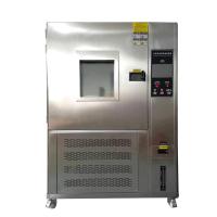 国产 高低温交变湿热试验箱 恒温恒湿试验箱 -20~150℃/408L