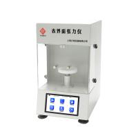 方瑞 Q500 铂金板法 表面张力仪图1