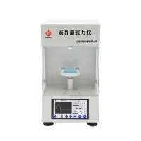 方瑞 Q500 铂金板法 表面张力仪图2