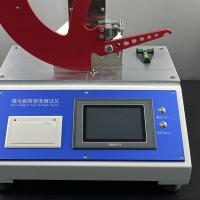 精华仪器  撕裂强度测试仪图2