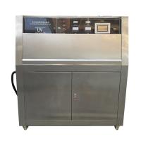 国产 紫外线老化试验箱 NBC-UVA-1300 人工加速紫外老化测试箱