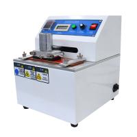 汇泰 NBC-606 油墨脱色试验机图2