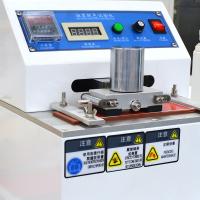 汇泰 NBC-606 油墨脱色试验机图4