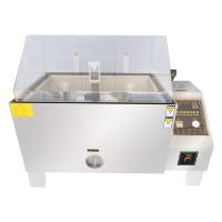 国产 盐雾实验箱 NBC-YW-90L 盐雾箱 270L