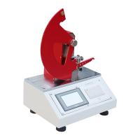 国产品牌NBC-563B纸张撕裂度测试仪图3