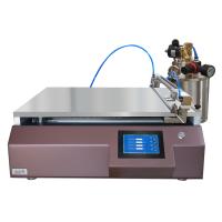 国产 TBJ-X3-DJ7 实验室自动涂膜机 带自动加料系统