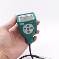 溢佰 CTG-802-1500F 分体铁基标配型 涂层测厚仪图2