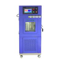 国产 可程式高低温试验箱 NBC-CDW-80M -40℃/80L图