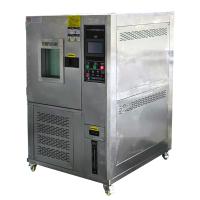 发瑞 FR-1204-800 可程式恒温恒湿试验机 恒温恒湿检测箱