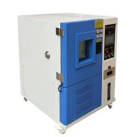 汇泰NBC-LHS-408H(烤漆面板)恒温恒湿试验箱图1