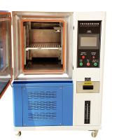 汇泰NBC-LHS-408H(烤漆面板)恒温恒湿试验箱图3