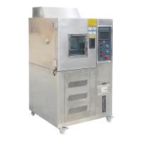 国产 50L可程式恒温恒湿试验机 恒温恒湿机 -40~150℃/50L