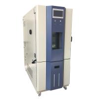 海优达 QT-E702-100K40 可程式恒温恒湿试验箱图3