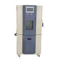 海优达 QT-E702-100K40 可程式恒温恒湿试验箱图4