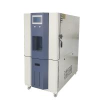 海优达 电子电器恒温恒湿试验箱 QT-E702-225K40 -40℃/225L