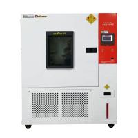 科讯 可编程高低温试验箱 KS-OTS-HD150LC 控温-40℃~150℃图