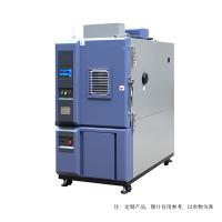国产 防爆恒温恒湿试验箱 NBCA-FB-80A