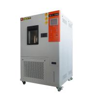 科讯KS-HW80D(150℃)恒温恒湿试验箱图2