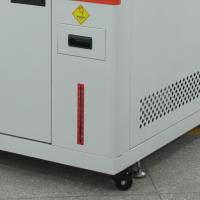 科讯KS-HW80D(150℃)恒温恒湿试验箱图1