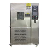 国产 低温冷弯仪 低温卷绕试验机 NBC-DW150