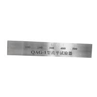 QAG-1 流平性测定仪 永利达 涂膜100~500μm