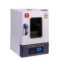 TAISITE WGL-30D digital electric air blowing dryer capacity 30L