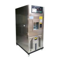 国产 可编程恒温恒湿试验箱 -60~150℃/50L